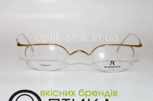 Оправа Rodenstock R 4222 S2 A