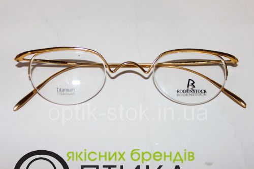 Оправа Rodenstock R 4222 S2 A
