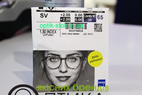 ZEISS Sph 1.5 NT UV