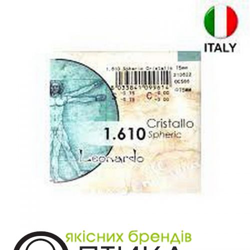 Лінза Leonardo 1,6 з покриттям Cristallo
