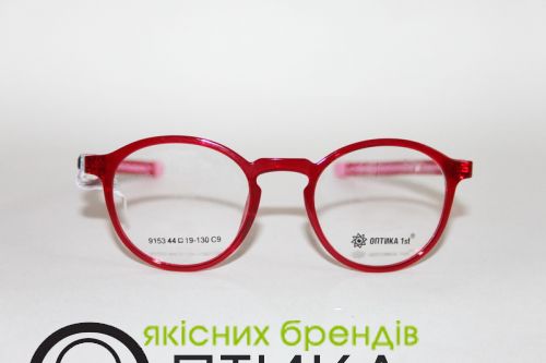 Оправа дитяча 1st 9153 с.9