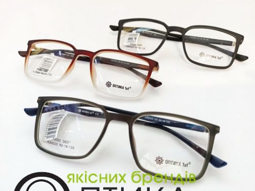 Оправа 1 st TR-90 8025 в асортименті