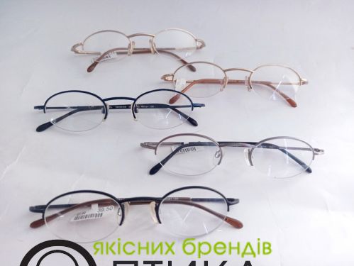 Оправи Fielmann FL 351 в асортименті