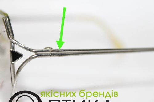 Оправа Atrio 390 уцінка