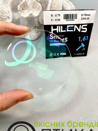 Лінза Hilens 1.61 Aspheric HI-IMPACT BLUE SHMC (марочна)
