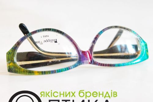 Оправа Philippe Vinet mod.57 col.20