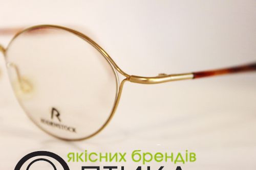 Оправа Rodenstock 2443 GP