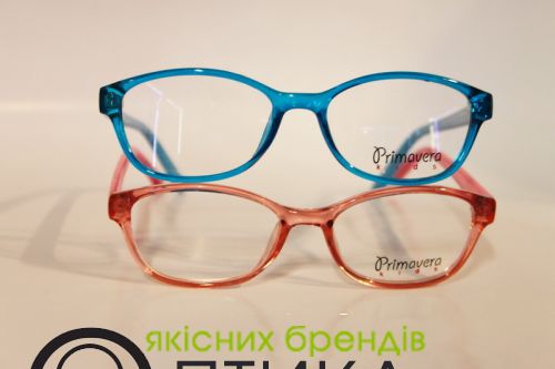 Оправа дитяча Primavera 451 с.2 (рожева)