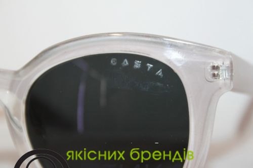 Сонцезахисні окуляри CASTA 243 Grey (з поляризацією)