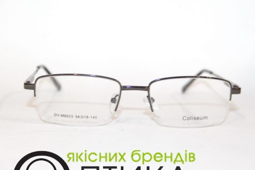 Оправа Coliseum 6033 темно-сіра