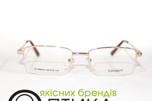 Оправа Coliseum 6033 золотиста