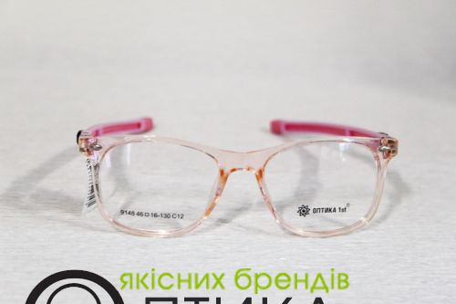 Дитяча оправа 1-st 9148 c.12