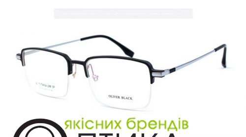 Оправа Oliver Black Titanium IP 7X-033 c.2