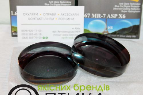 Лінза BIOMAX 1,67 AS Хамелеон сірий