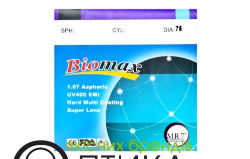 Лінза BIOMAX 1,67 AS