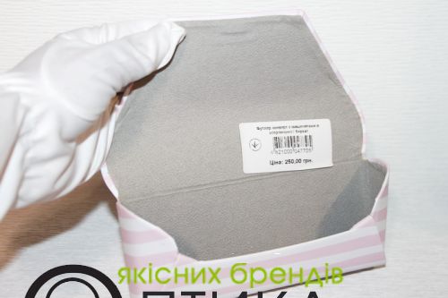 Футляр конверт на магніті 1