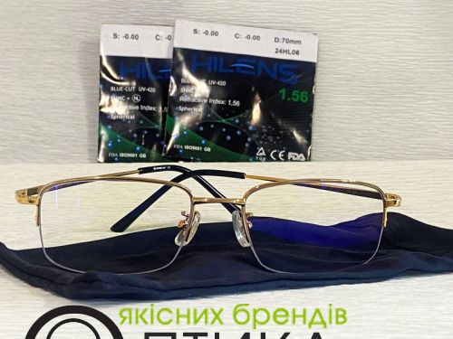 Комп`ютерні окуляри з лінзами Hilens Blue Cut