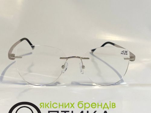 Готові окуляри  Favori безобідкова +2,50