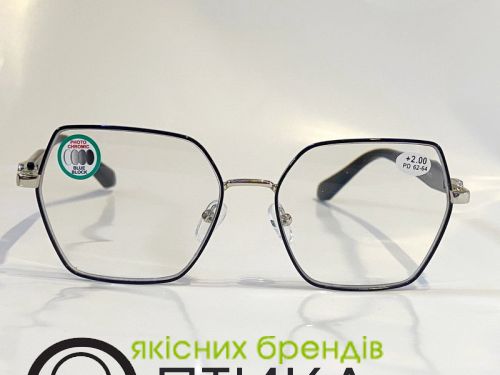 Готові окуляри Favori 25708 Хамелеони сірий +2,0