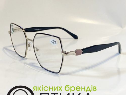 Готові окуляри Favori 25708 Хамелеони сірий +2,0