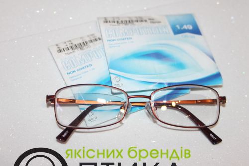 Окуляри-4,75 (63) в оправі Best