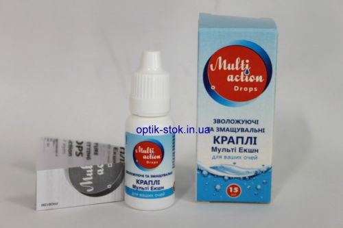Зволожуючі та змащувальні краплі Multi Action Drops