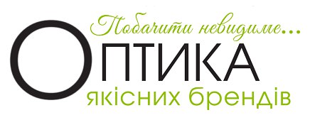 Оптика Якісних Брендів